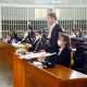 processo